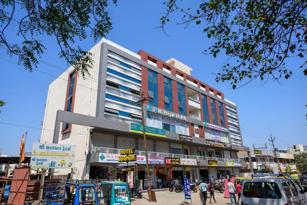 Hotel Aagman - Anand