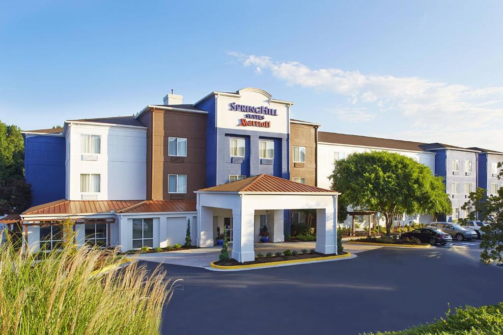 SpringHill Suites by Marriott Atlanta Six Flags